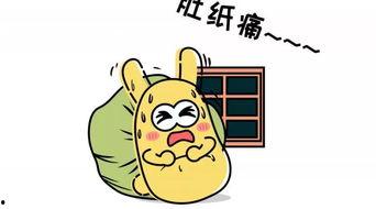 吃瓜群众晓某,揭秘娱乐圈幕后故事